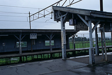 富山地鉄・寺田駅、本線用の2番1番線ホーム