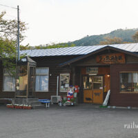 芦ノ牧温泉駅(会津鉄道・会津線)～木造駅舎は今年で白寿～