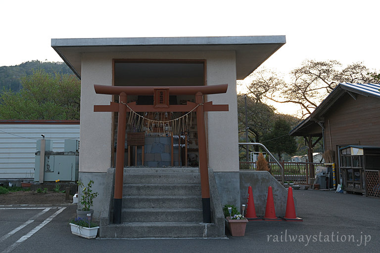 芦ノ牧温泉駅内にある会津鉄道神社
