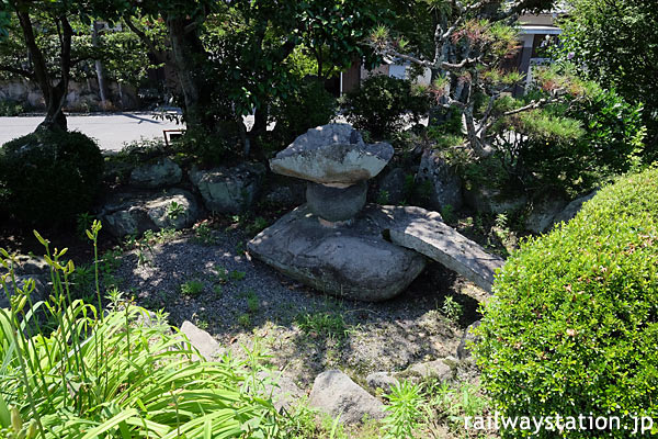 平成筑豊鉄道・崎山駅の枯池