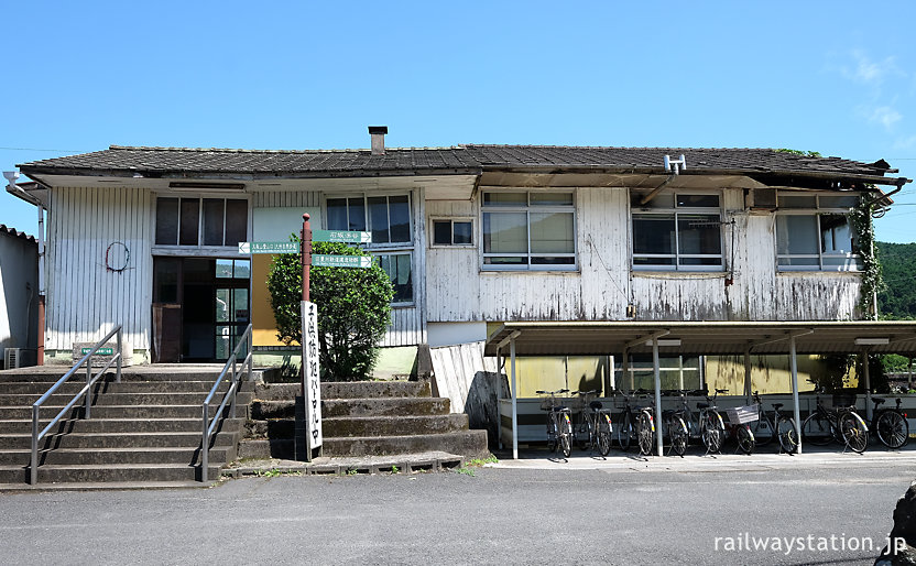 平成筑豊鉄道田川線・崎山駅、国鉄時代からの駅舎