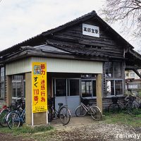 第三セクター・由利高原鉄道・薬師堂駅、同社で数少なくなった木造駅舎