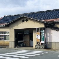 由利高原鉄道・矢島駅旧駅舎、国鉄矢島線時代からのもの