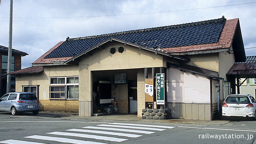 由利高原鉄道・矢島駅旧駅舎、国鉄矢島線時代からのもの