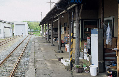 由利高原鉄道・矢島駅旧駅舎、ホーム側