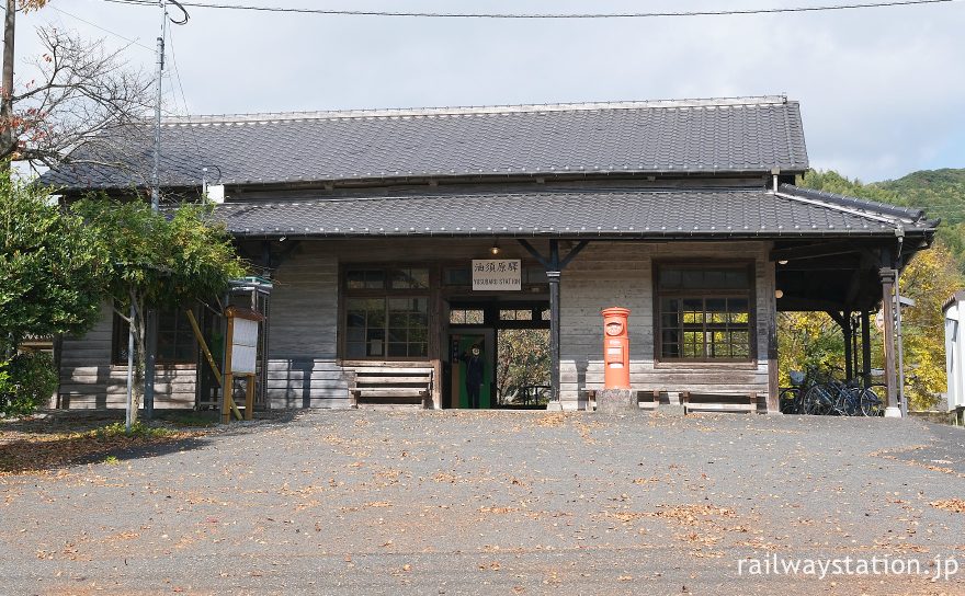 平成筑豊鉄道田川線・油須原駅、復元改修された明治28年以来の木造駅舎