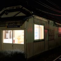 追分口駅(えちぜん鉄道・勝山永平寺線)～中と外のギャップが面白くもある木造駅舎～