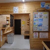 えちぜん鉄道勝山永平寺線・追分駅