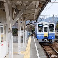 えちぜん鉄道・山王駅に入線する福井行き列車