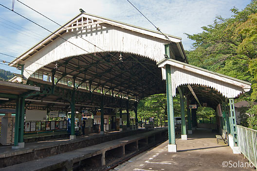 叡山電車・八瀬比叡山口駅、ドーム状の屋根を持つプラットホーム