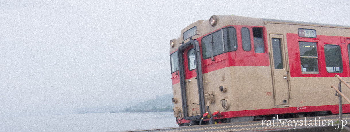 日本全国駅巡り、旅の風景画像(1)～海沿いの小さな駅にて…