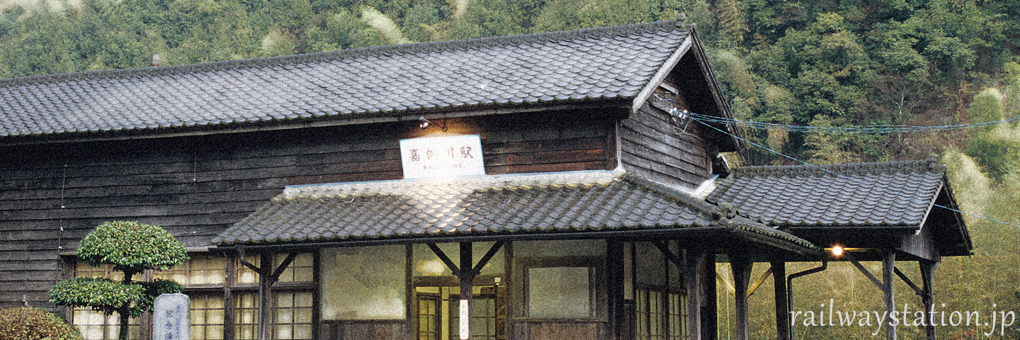 レトロな木造駅舎と出会う…駅を巡る鉄道の旅へ(嘉例川駅)
