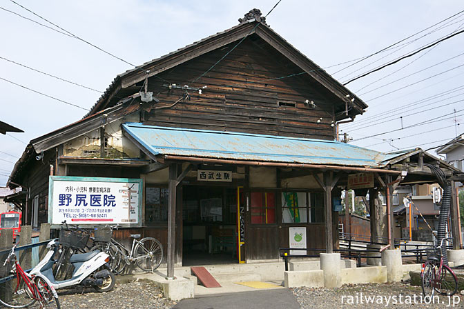 福井鉄道・福武線・西武生駅…後の北府駅、満身創痍の木造駅舎