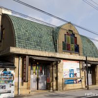 一畑電車・大社線・出雲大社前駅、開業の1930年以来の超個性的な洋風駅舎