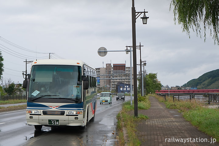 沿岸バス・快速旭川行き