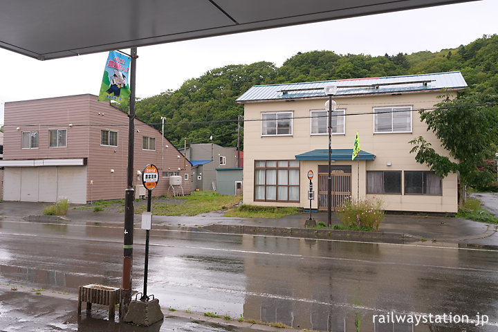 沿岸バス・豊富温泉停留所