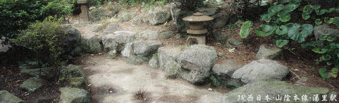 駅の枯池(+池庭)イメージ画像