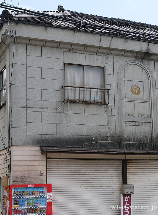 秋田県由利本荘市、旧亀田郵便局の洋風建築