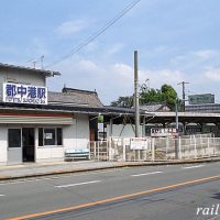 伊予鉄道郡中線・郡中港駅とJR予讃線・伊予市駅