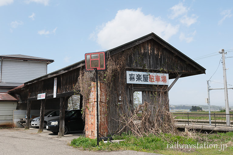 JR只見線・会津高田駅、木造の貨物上屋跡