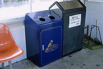 JR青笹駅・釜石線デザインのゴミ箱