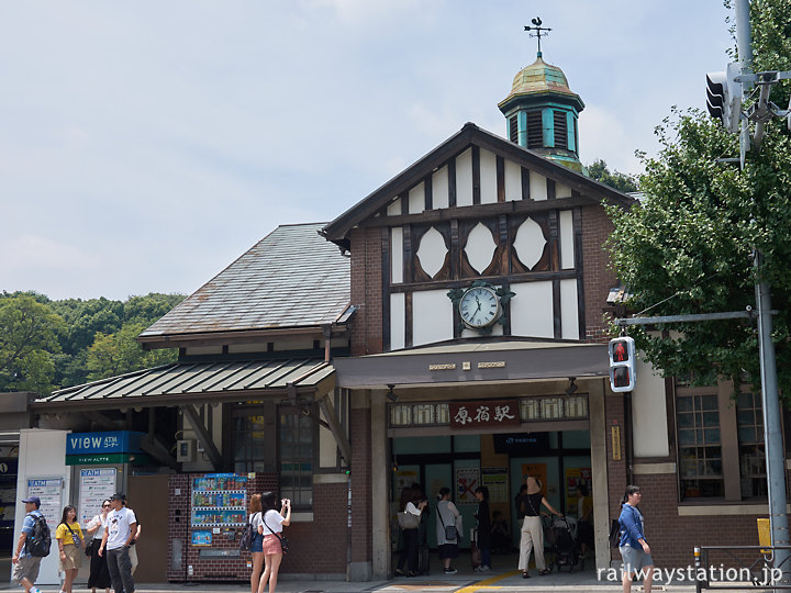 JR東日本山手線・原宿駅、東京都内最古の木造駅舎
