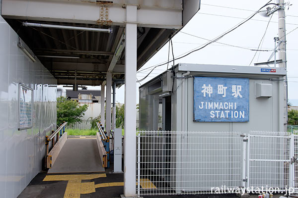 奥羽本線、建替え中の神町駅、仮駅舎