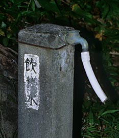 羽越本線・女鹿駅、壊れた水道の蛇口