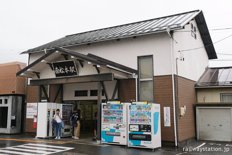 JR東日本篠ノ井線・南松本駅、改築が決まった木造駅舎