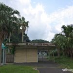 千葉県勝浦市、JR外房線、南国ムード漂う行川アイランド駅