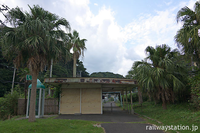 千葉県勝浦市、JR外房線、南国ムード漂う行川アイランド駅