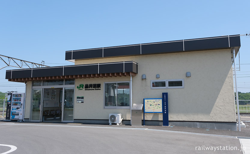 東北本線・品井沼駅新駅舎