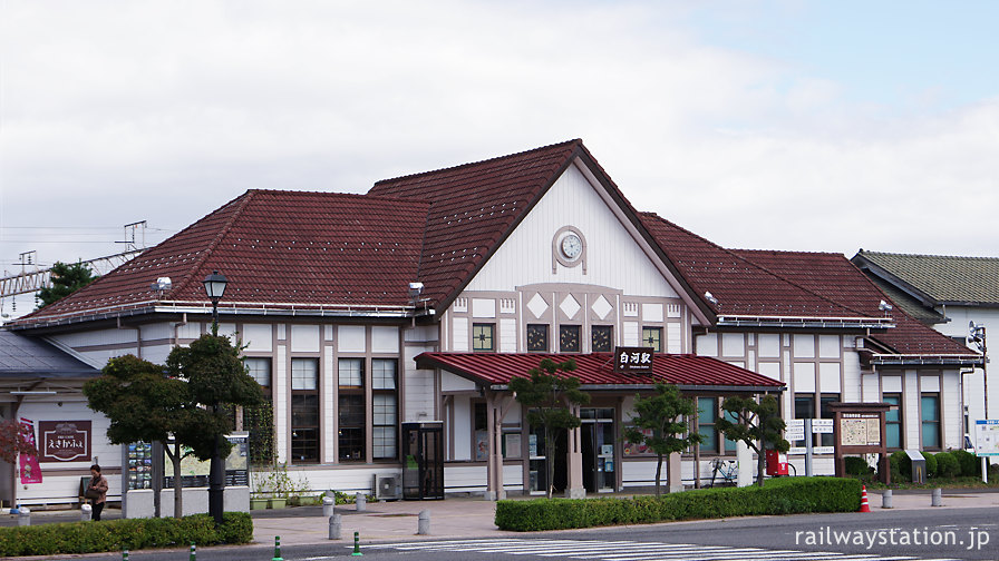 JR東日本東北本線・白河駅、大正築の洋風駅舎