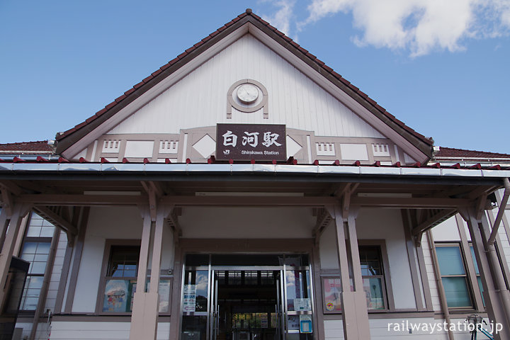 JR東北本線・白河駅、歴史と味わい感じさせる洋風駅舎