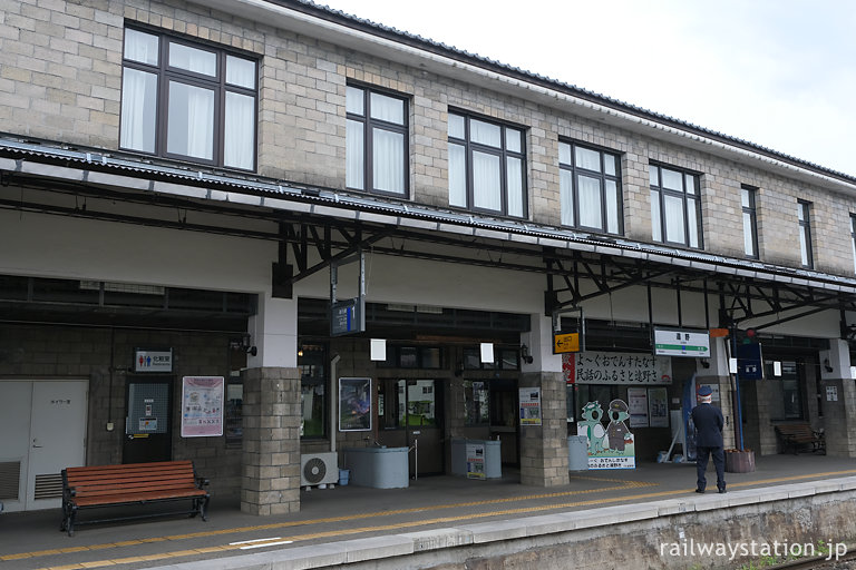 JR東日本釜石線・遠野駅、駅舎ホーム側