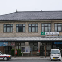 遠野駅(JR東日本・釜石線)～民話伝わる土地のレトロな洋風駅舎～