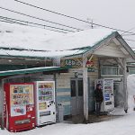 JR東日本奥羽本線・津軽新城駅、明治築の木造駅舎