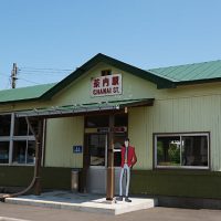 JR北海道・根室本線(花咲線)・茶内駅。昭和25年築の木造駅舎