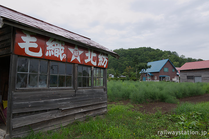 宗谷本線、2021年で廃止の北星駅(名寄市)