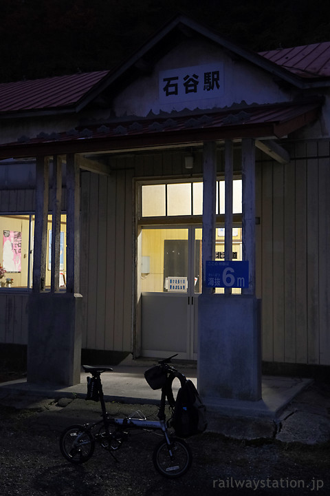 函館本線・石谷駅と折りたたみ自転車ダホンK3