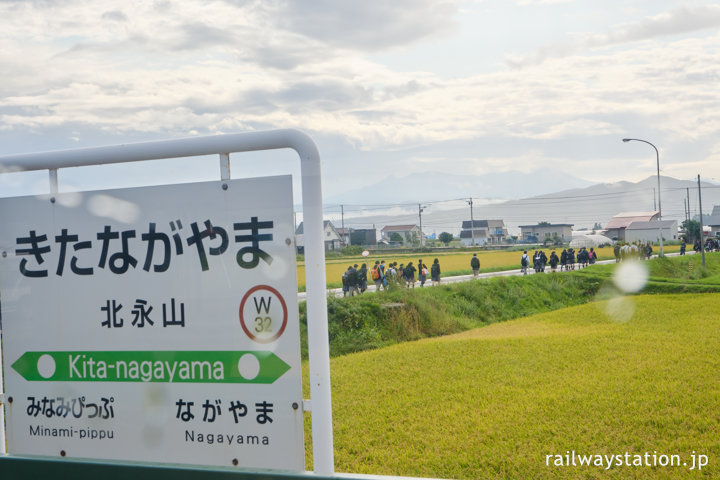 宗谷本線・北永山駅で学生の大量下車