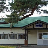 布部駅(JR北海道・根室本線)～北の国 此処に始まる～