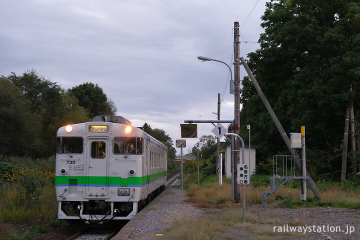 宗谷本線・恩根内駅に入線する音威子府行き普通列車