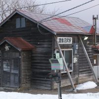 渡島沼尻駅 (函館本線砂原支線)～古びた木造駅舎は傾いて…～