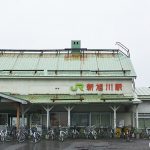 JR北海道、駅開業の大正11年以来の木造駅舎が残る新旭川駅