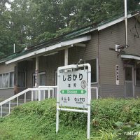 塩狩駅 (JR北海道・宗谷本線)～もしかしたら… 日本最北の枯池かも!??～