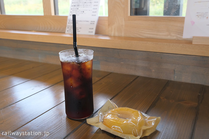 天塩中川駅「oto cafe＋」お菓子とコーヒー