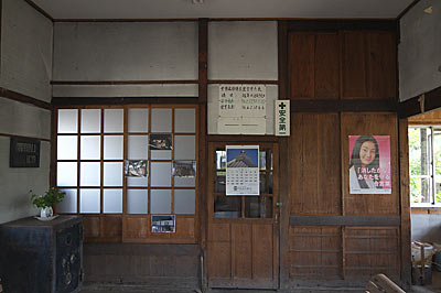 JR長崎本線・肥前七浦駅、旧駅事務室跡の宿直室の方