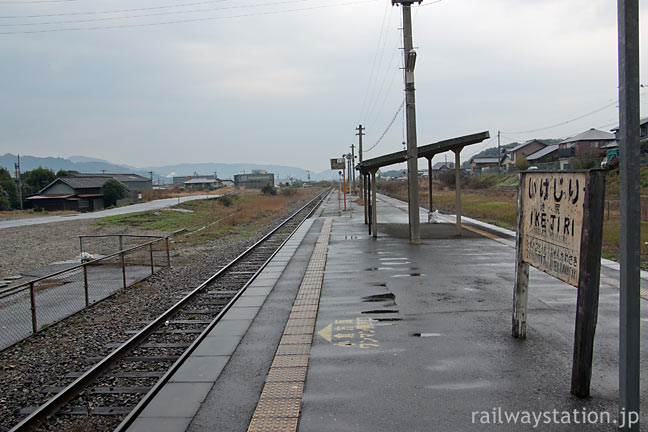 JR九州・日田彦山線、石炭輸送で賑わった名残りを残す広い構内