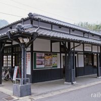 JR九州・佐世保線・上有田駅、明治31年開業時からの木造駅舎